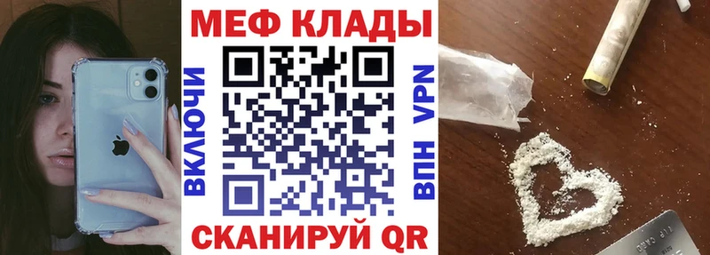 Цена Невель NBOMe Гашиш