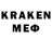 ЛСД экстази кислота AlienQueenMTL
