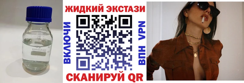 blacksprut сайт  Невель  Бутират 99% 