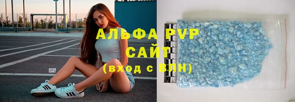 мет Белокуриха