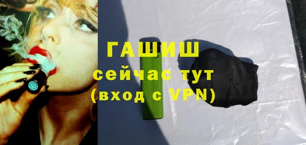 МДМА Белоозёрский