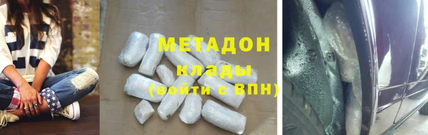 МДМА Белоозёрский