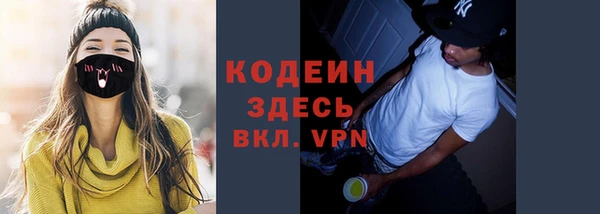 МДМА Белоозёрский