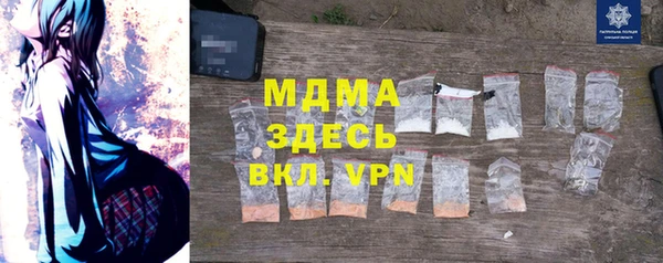 каннабис Баксан