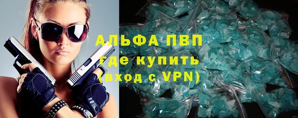 мет Белокуриха