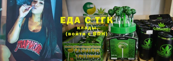кокаин Балабаново
