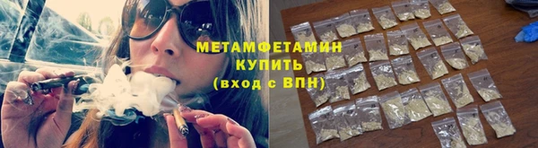 МДМА Белоозёрский