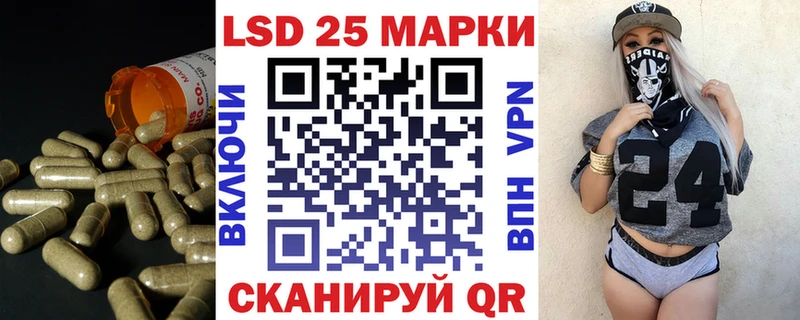 магазин Невель omg рабочий сайт LSD-25 экстази ecstasy