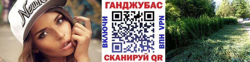 Бошки марихуана VHQ  что такое наркотик  Невель 